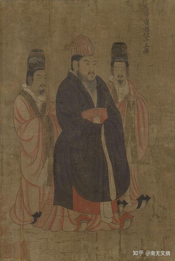 阎立本 | 《历代帝王图》