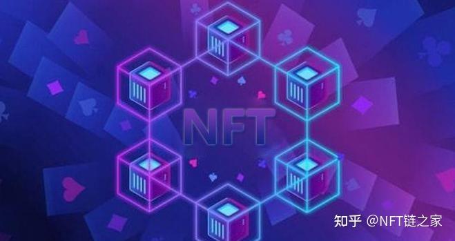 Nft