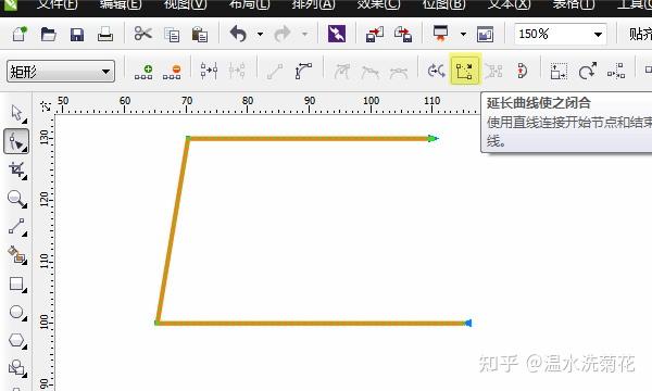 cdr怎么画固定尺寸的梯形梯形怎么在cdr里面调节准确的尺寸