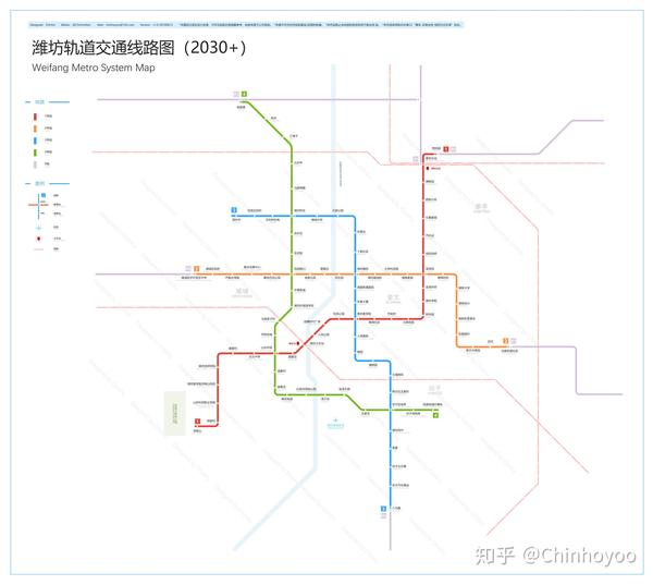 潍坊轨道交通线路图2030
