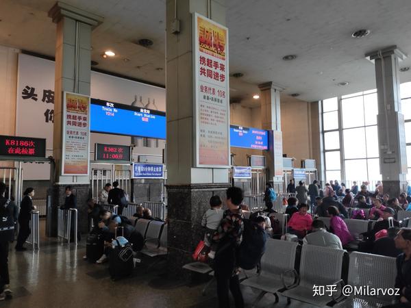 西安小站探访(1)——记西安南站运转