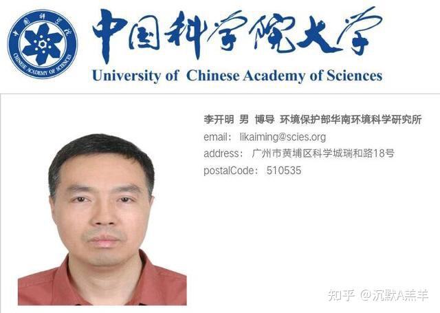 (武汉水利电力学院后来与其他学院合并组建为现在的武汉大学.