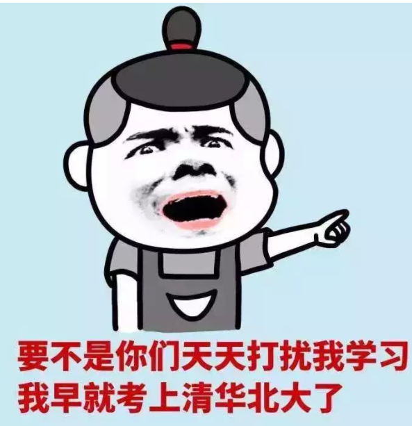 让考生直接摔笔气晕的史上最难高考题新鲜出炉