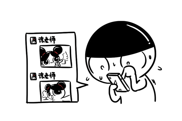 (ps:咳咳~这说的不就是小编我吗~~) 4.