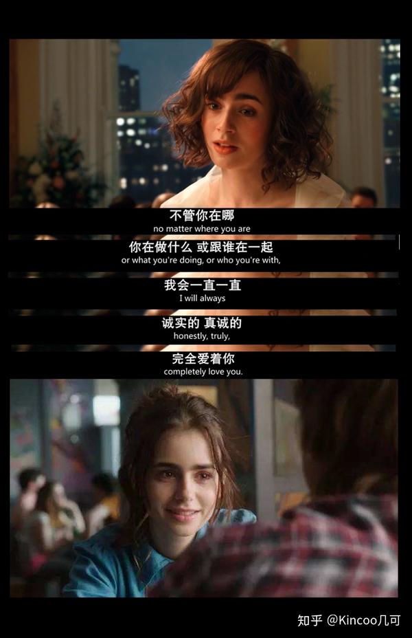 电影中十大的经典表白镜头,看完你还不行动么?