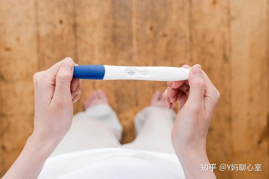 我怀孕了但是我却变得不快乐