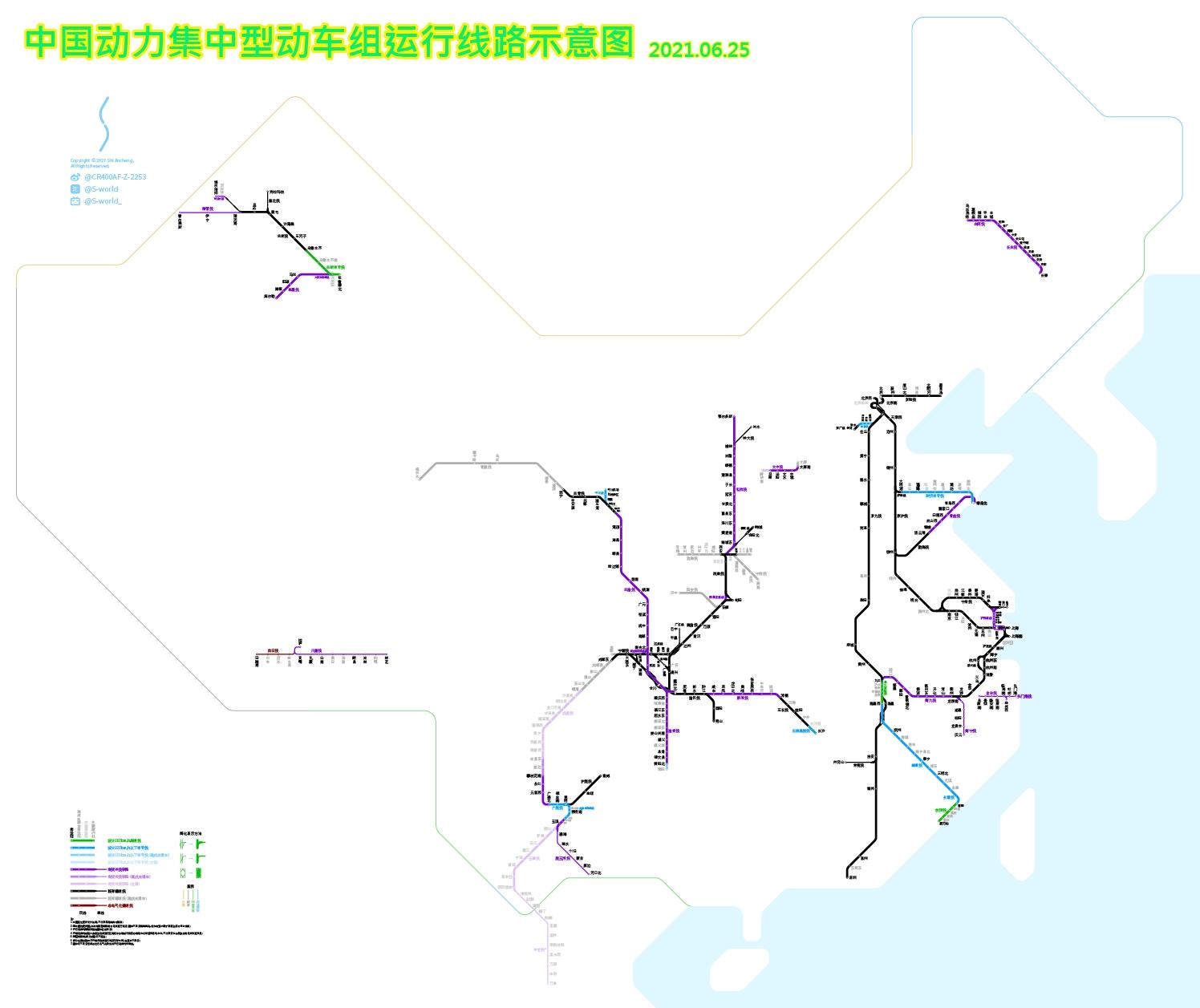 中国动力集中型动车组运行线路示意图