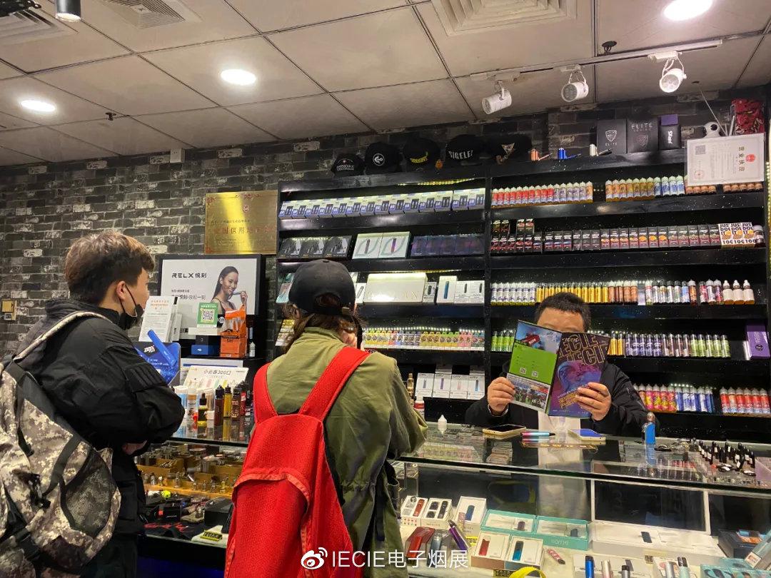 蒸途 跑遍长沙 广州电子烟店,下一站【南京/武汉/上海/西安】求"面基