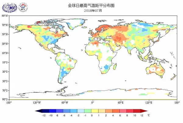 这是2018年7月全球最高气温距平分布图.国家气候中心提供