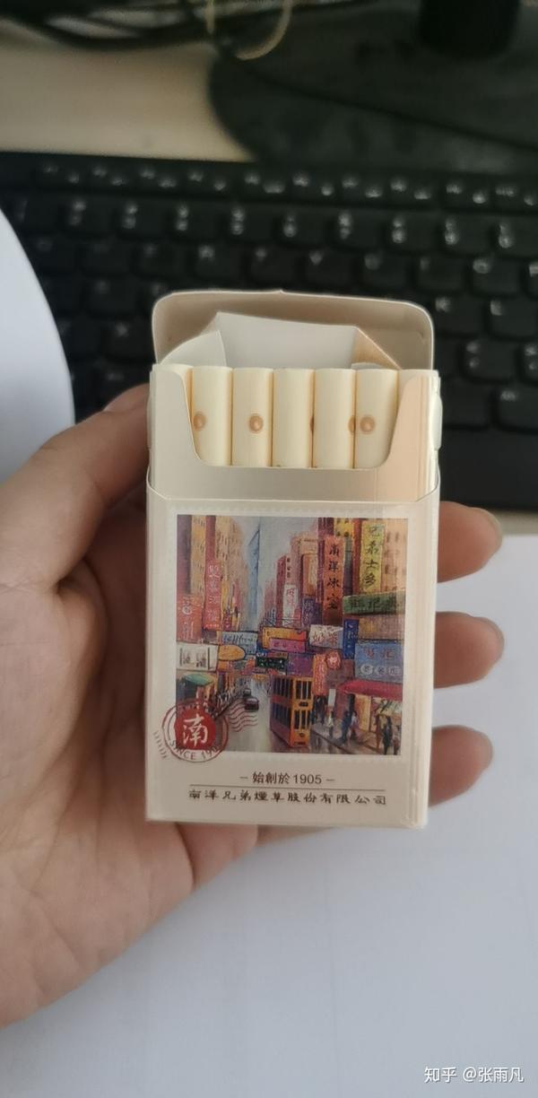 东方之珠奶茶爆