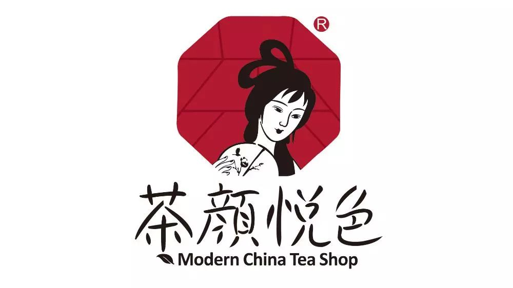 被茶饮耽误的文创设计品牌茶颜悦色到底出彩在哪