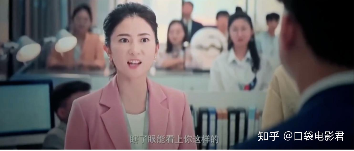 如何评价电影大红包