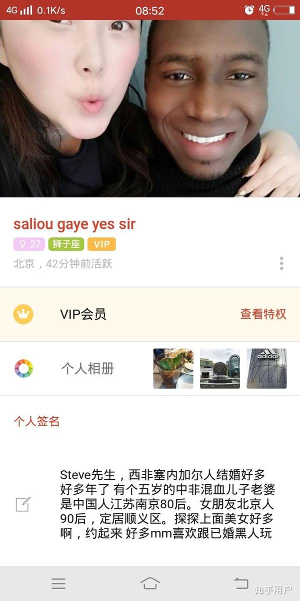 为什么轻易与老外上床的中国女孩被老外称为easygirlcheapgirl