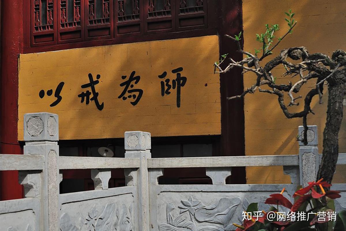隐世避俗下的那坐古朴寺庙不仅能净化心灵还有斋饭可食