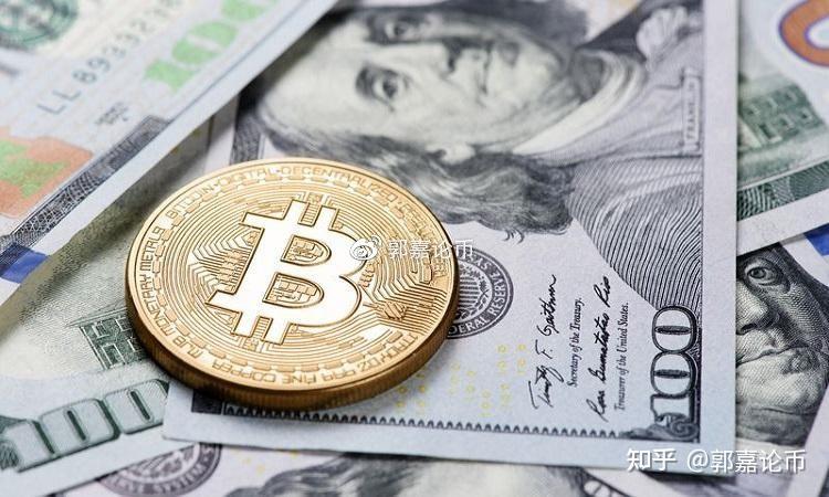 比特币科普014比特币如何变现通俗解释什么是比特币提现