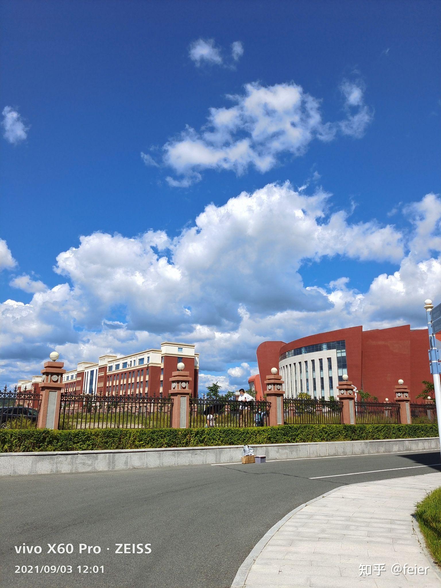 延边大学珲春校区的天空太美了 知乎