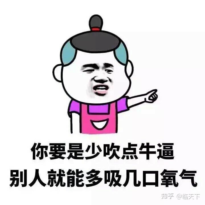 没有十年脑血栓问不出来的问题补充