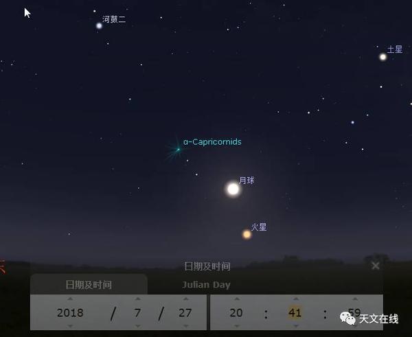 图来自虚拟天文馆软件 2018年海王星冲 9月8日01:19发生的海王星冲日