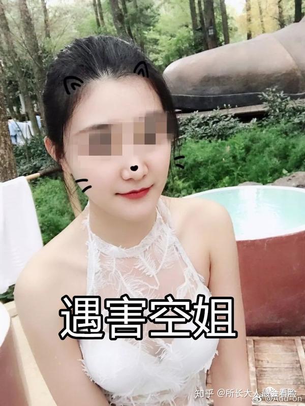 如何看待空姐搭乘滴滴顺风车被杀害一事?此类事件应如何避免?