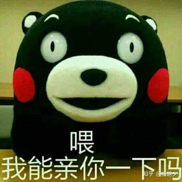 即将到国企任职,微信头像应该换什么样能稳重中不失个性?