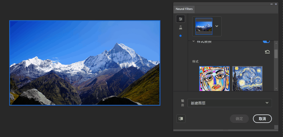这些傻瓜式功能,比美图秀秀还简单