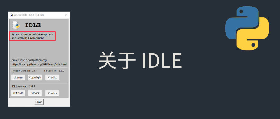 ideidle和tcltk