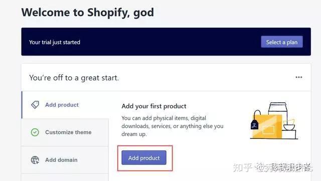 Shopify开店教程 