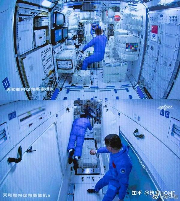 首次曝光!天宫一号宇航员的"太空之家",智能生活科技满满