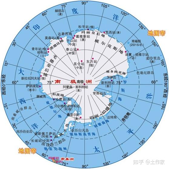 附图1  南极洲地图(图片引自网络,无商业目的,在此致谢!