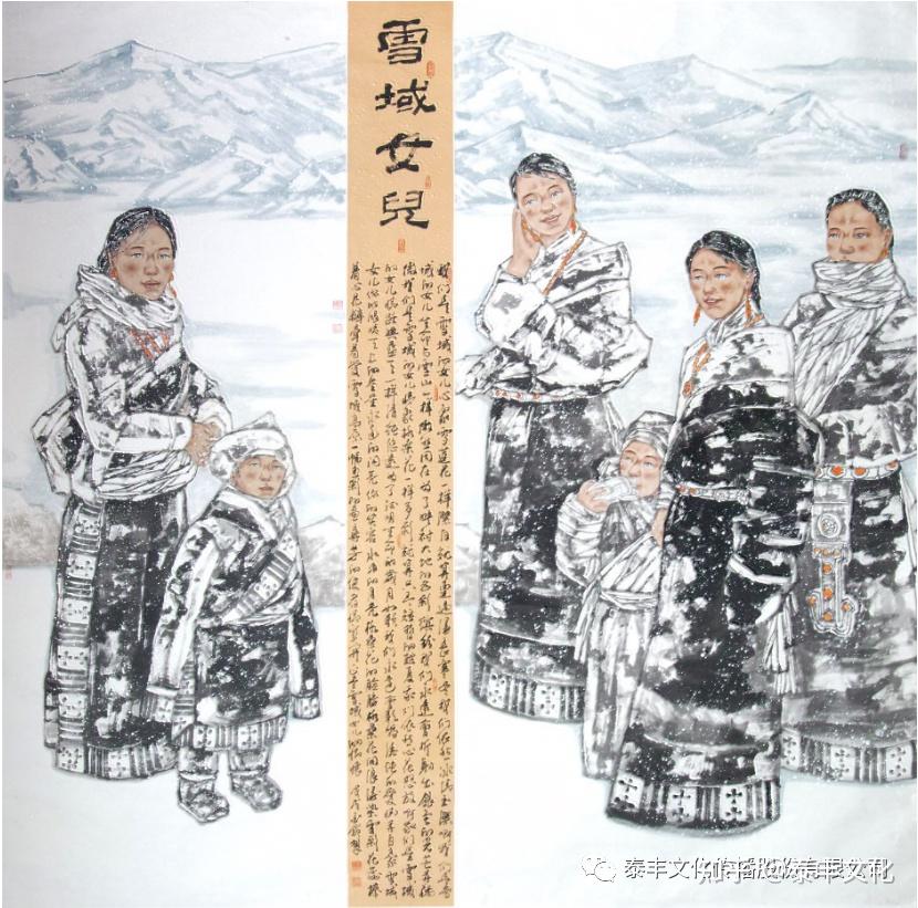 吴江展讯丨笔墨蕴心性当代名家中国画作品展