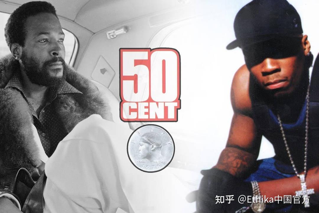 嘻哈圈里最会惹事的街头硬汉50cent