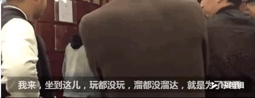 坐飞机去贵州,薅茅台的羊毛