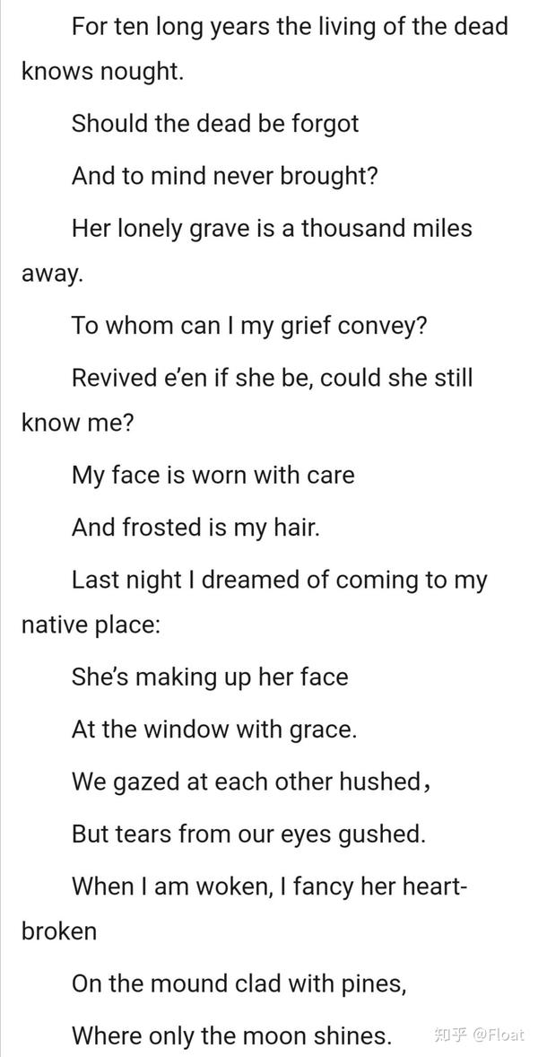 英语翻译 - 知乎