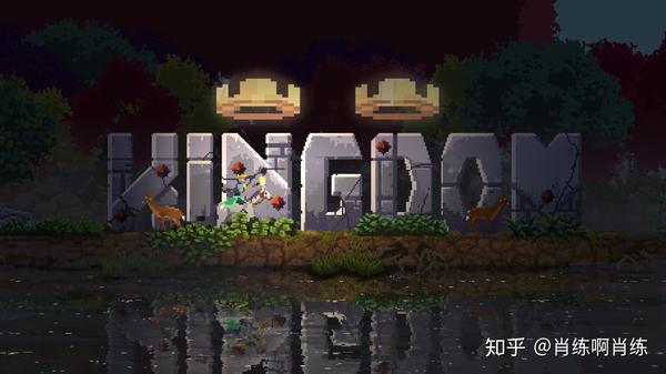 kingdomtwocrowns手游总算要来了