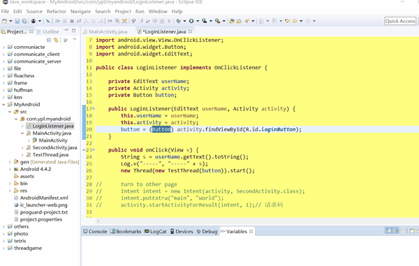 快速添加get set方法 今天所讲的, 都是在一个叫"preferences"