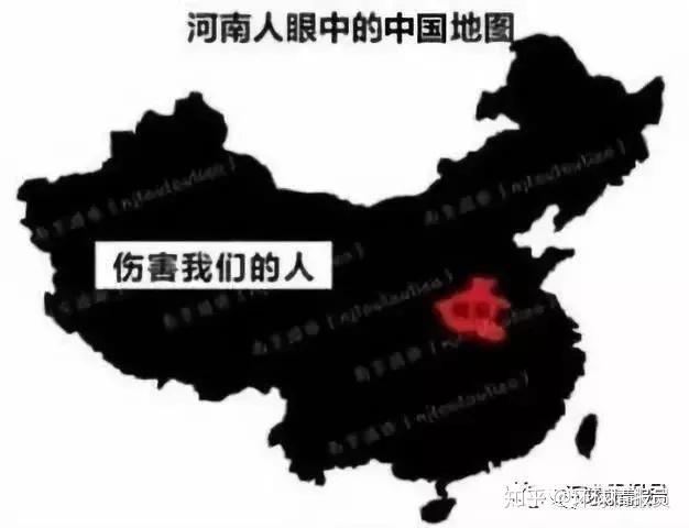 地域黑为什么喜欢互相伤害