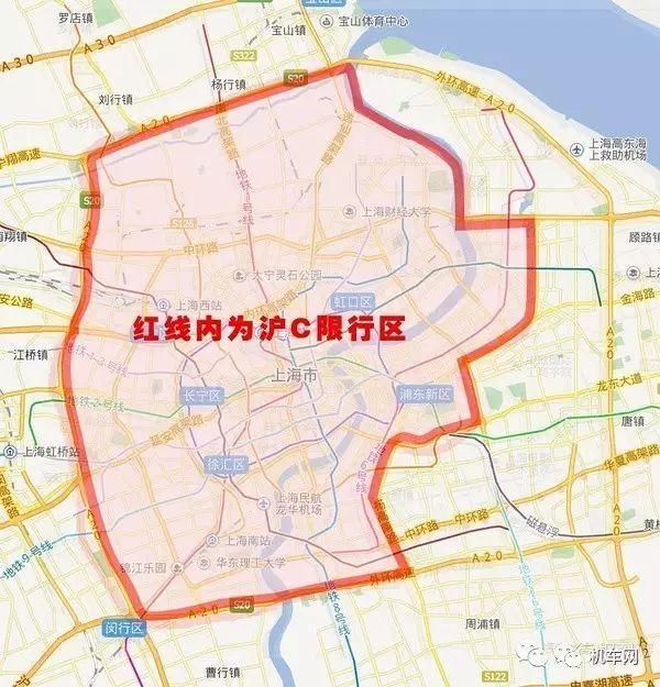 中国禁摩城市上海一副摩托车牌子炒到30多万