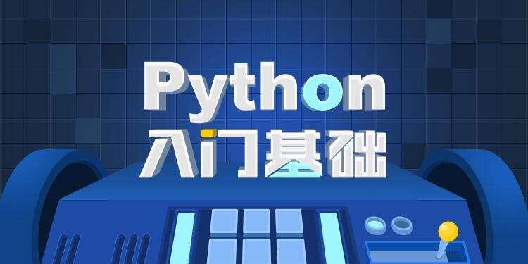 python爬虫教程-爬取5k分辨率超清唯美壁纸源码