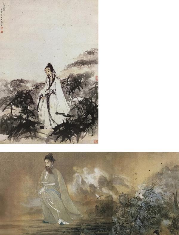 上:傅抱石《屈原 下:横山大观《屈原》