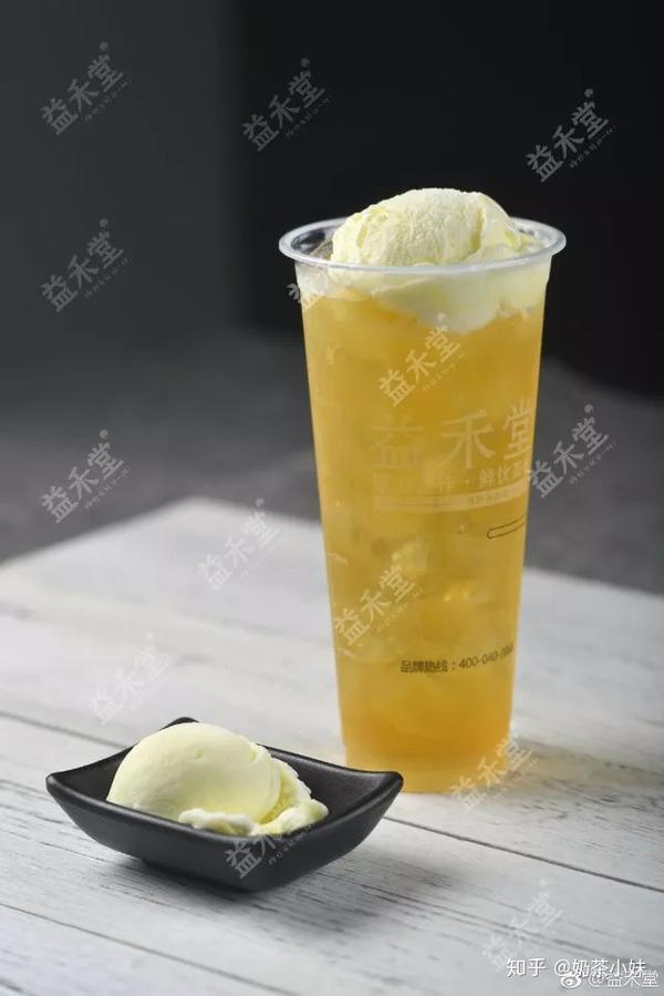 点击>>>【一键获取益禾堂奶茶加盟费用详情】 冰激淋红/绿茶/四季春