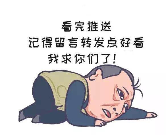 设计师版苏家人表情包看完我真的要笑笑笑死了