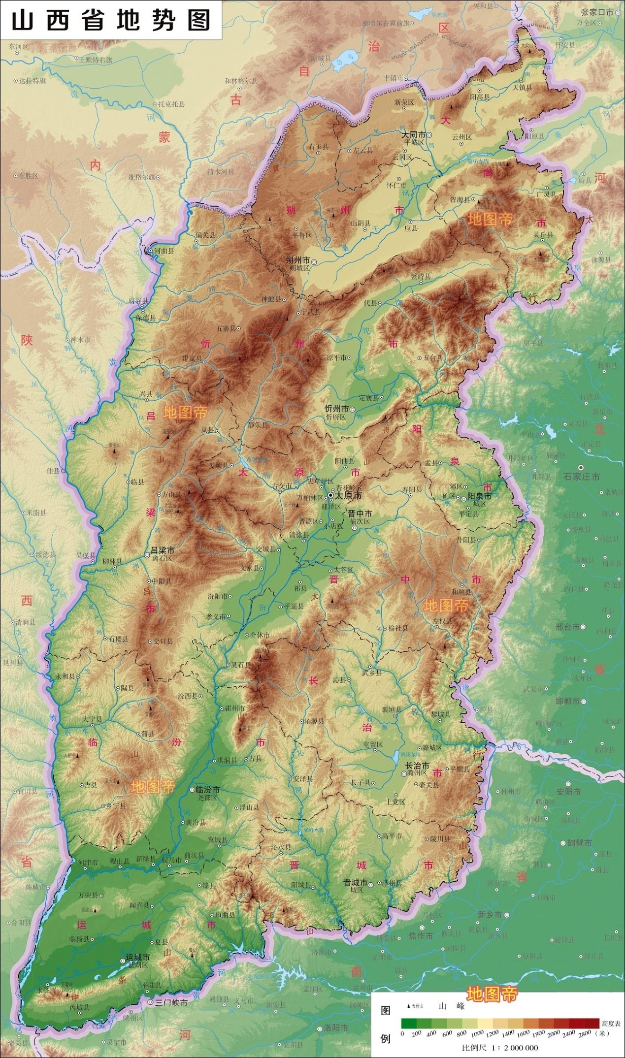 山西东西两侧为山地,东边为太行山脉,西边为吕梁山脉,吕梁山脉以西是