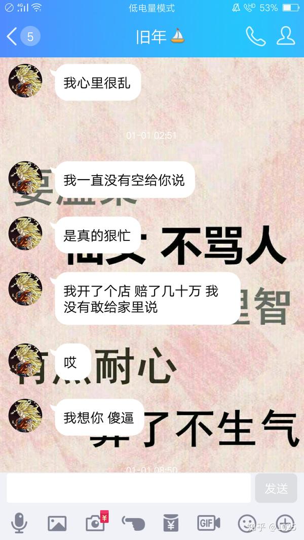 你手机里最舍不得删的一张照片是什么?
