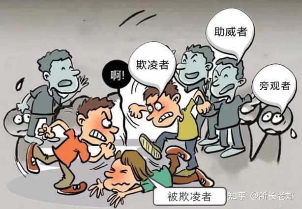 如何看待安徽歙县一女孩厕所内遭围堵霸凌为何类似未成年人欺凌现象屡