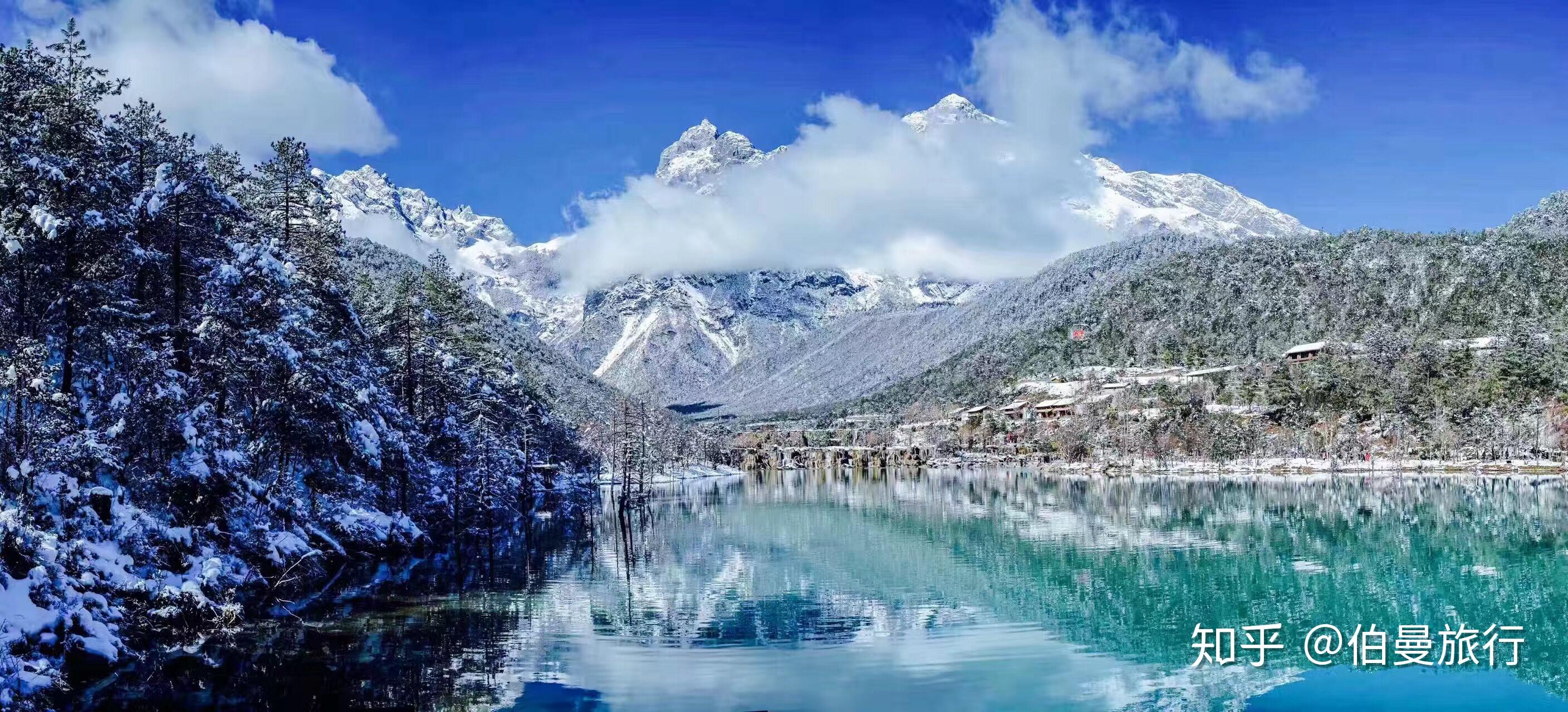 探索神秘玉龙雪山,云南丽江玉龙雪山旅游2020年最全攻略