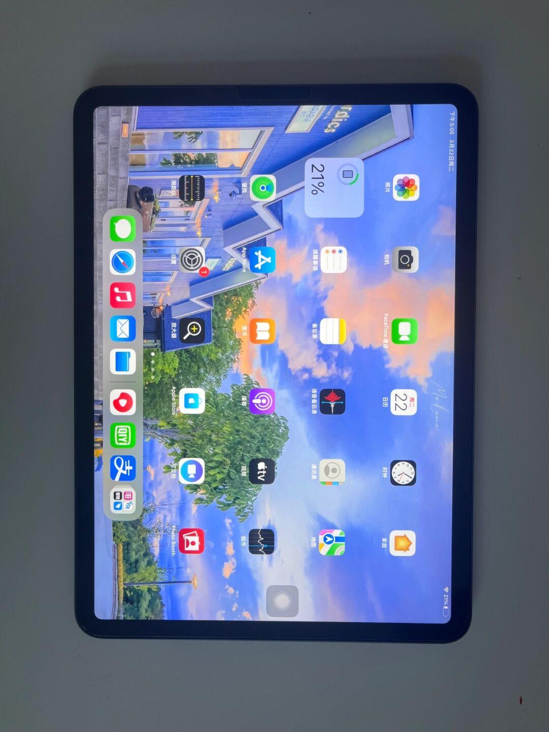 京东618ipadpro129寸会参加预售活动吗