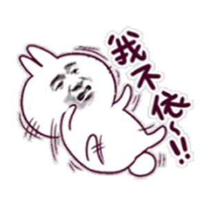 30个高级欢乐逗比表情包:这首告白气球送给群里的妹子