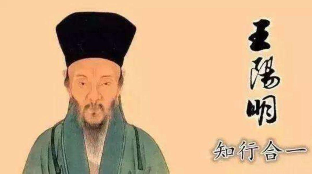 王阳明:你的人生慌乱不堪,根源就是得失之心太重!醍醐灌顶