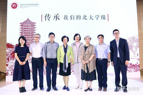 北京大学外国语学院段晴教授因病医治无效,于2022年3月26日凌晨在北京