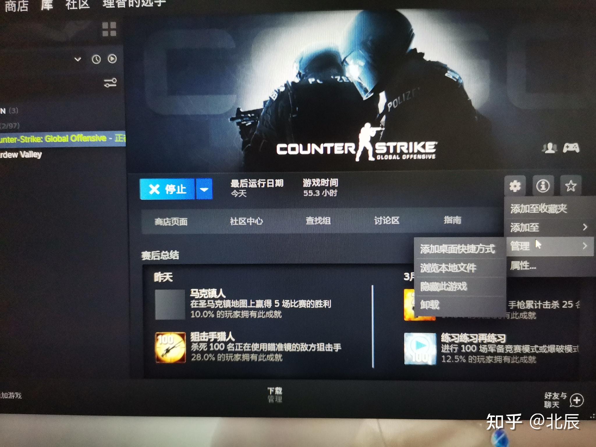 csgo在启动时会有个小方框来选择国服与国际服这个没有了能再调出来吗